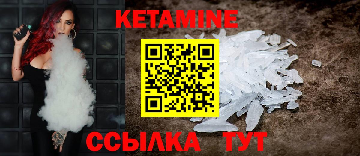 Изобильный  Cocaine  Мефедрон   Вход с VPN  Марихуана  ГАШИШ 