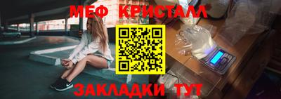 гашишное масло Краснокаменск