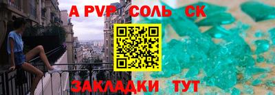 mdma Краснознаменск