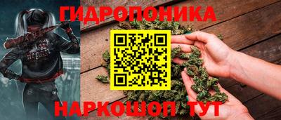 спиды Краснодар