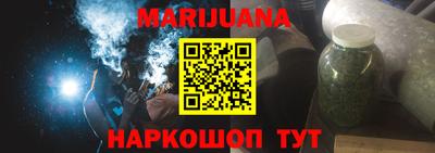 mdma Краснознаменск