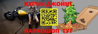 mdma Краснознаменск
