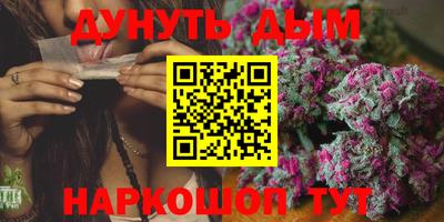 mdma Краснознаменск