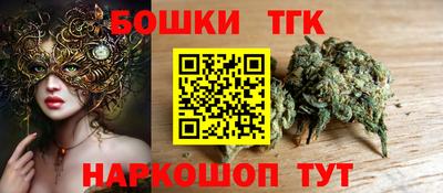 спиды Краснодар