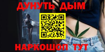 спиды Краснодар