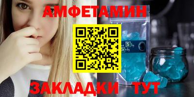 гашишное масло Краснокаменск