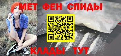 гашишное масло Краснокаменск